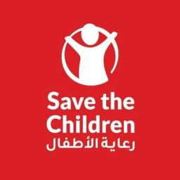 رعاية الاطفال اليمن
